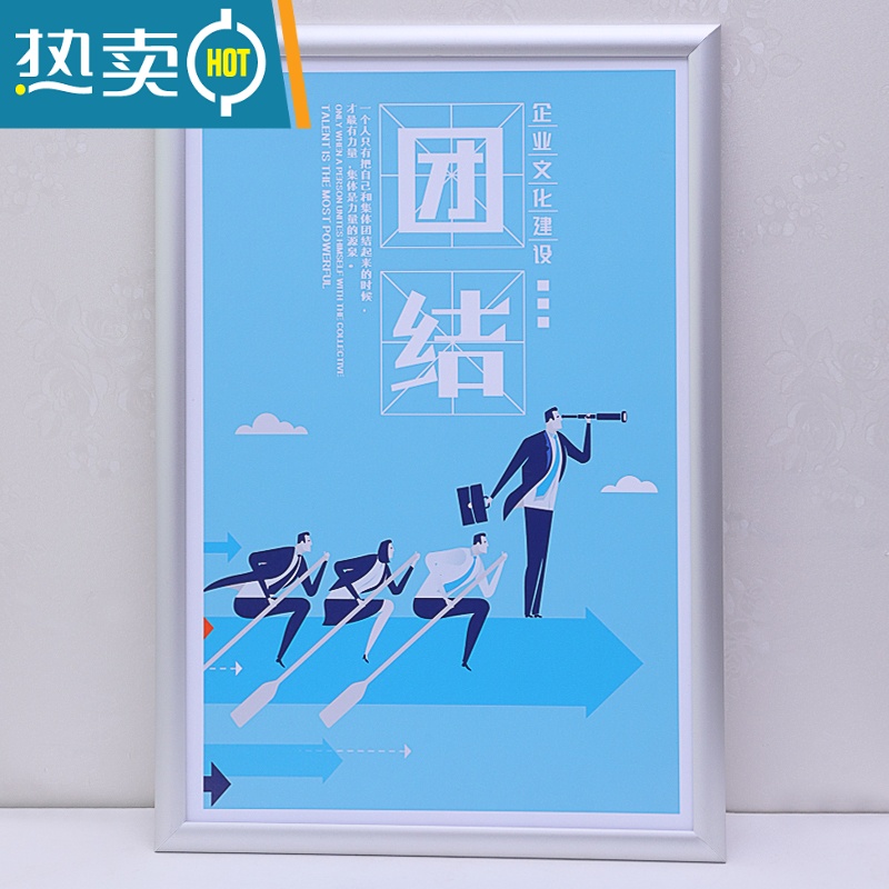 敬平铝合金画框海报框开启式挂墙电梯广告框相框框架大尺寸边框A3定制 亚光直角 画面尺寸(60X90)厘米