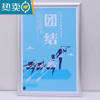 敬平铝合金画框海报框开启式挂墙电梯广告框相框框架大尺寸边框A3定制 亚光直角 画面尺寸(60X90)厘米