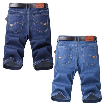 2021夏季薄款弹力男士牛仔短裤男装直筒宽松休闲大码七分中裤五分裤子