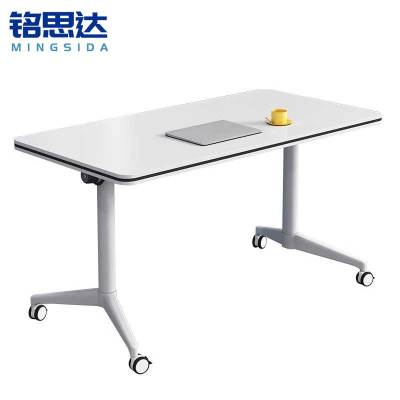铭思达长条桌