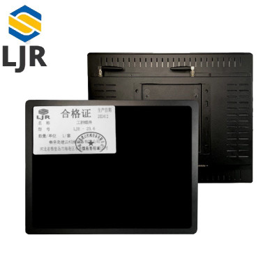 利冀尔 工控组件 LJE - 23.6 套