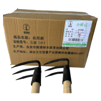新添林木 农用耙 三齿(小)/把