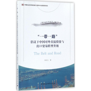 醉染图书