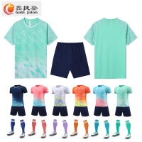 鑫捷登 可定制印字足球服 AGRY-WD6011 1套