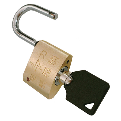 电帮务 弧形长梁30mm 35mm锁体*30mm梁 挂锁 (计价单位:个) 黄色