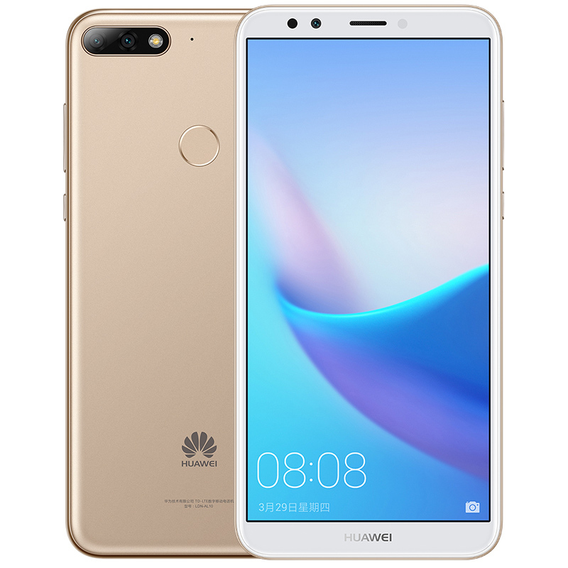 华为(HUAWEI) 畅享8 全新 全面屏三卡槽 全网通版 4GB+64GB 金色 移动4G手机 双卡双待 华为手机
