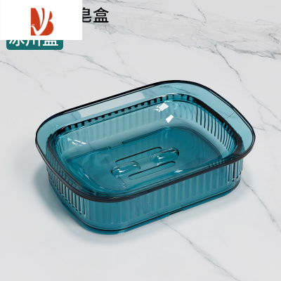 三维工匠轻奢风香皂盒大号沥水肥皂盒置物架家用卫生间免打孔壁挂式 [冰川蓝]双层沥水