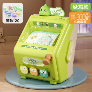 儿童玩具绿色恐龙弹珠机游戏机3到6岁以上专注力训练小学生男3750