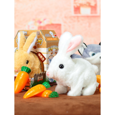 小白兔毛绒玩具仿真电动玩偶狗动物男宝宝会走的兔子女孩儿童