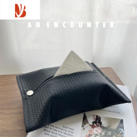 三维工匠皮革纸巾盒轻奢客厅茶几餐巾盒黄灰色家用编制收纳创意抽纸盒 黑色 24/17