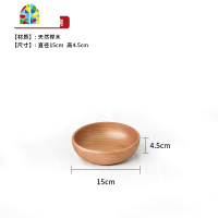 原木日式家用餐具套装碗盘北欧木碗创意甜品水果沙拉碗实木手柄碗 FENGHOU 整木大肚杯碗8CM酸枣木