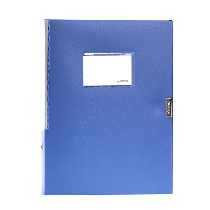 齐心 ZA0005 档案盒55mm A4 灰蓝 单个装