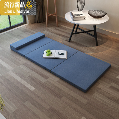 海绵折叠床垫办公室午休床午睡垫打地铺学生宿舍榻榻米垫 三维工匠