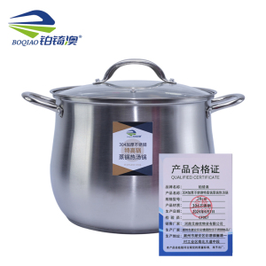 铂锜澳304加厚不锈钢特高锅 蒸锅 熬汤锅 28cm 个 28cm