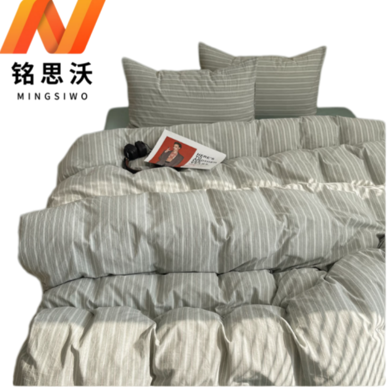 铭思沃 床单四件套 浅灰 1.8m床套