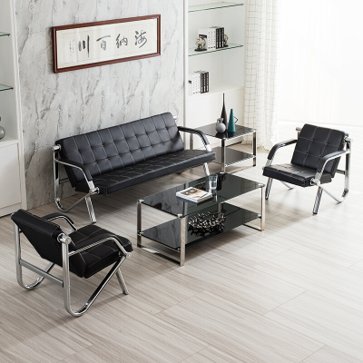 全简办公沙发简约现代商务沙发会客接待办公沙发茶几组合