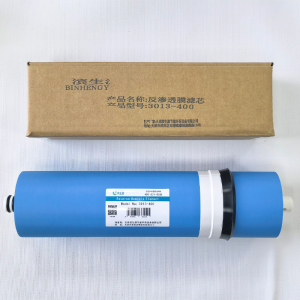 滨生源商用电器配件反渗透膜滤芯3013-400(支)
