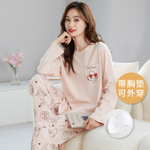 带胸垫睡衣女士秋冬季长袖棉质韩版卡通可爱休闲可外穿家居服套装