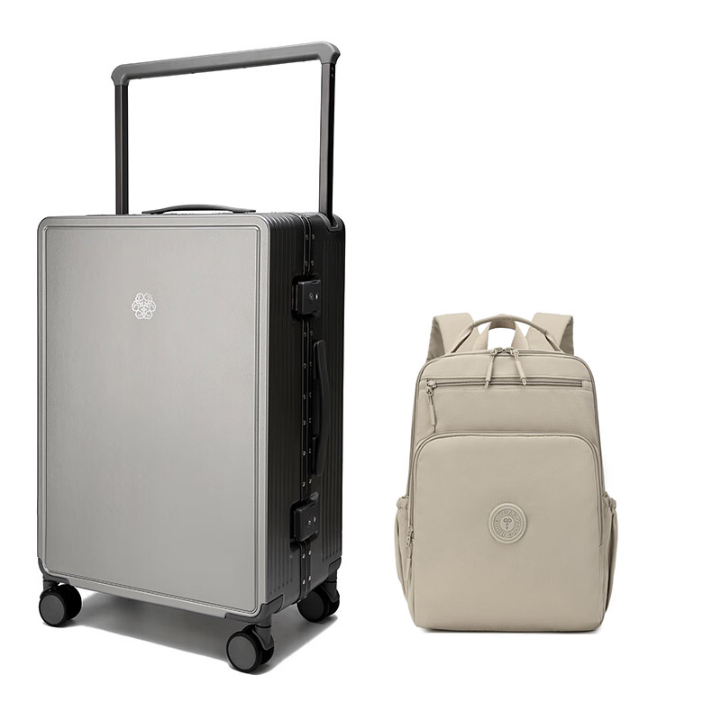 恒源祥(HYX) 多彩宽拉杆铝框箱HYX8080 24英寸(颜色随机)+恒源祥商 路马兰双肩包HYX9009