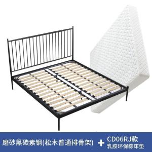 森美人铁艺床北欧双人主卧1.8米1.5米简约现代公寓碳素钢铁架床