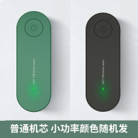 [补贴10%]超声波驱蚊虫神器室内电子灭蚊灯家用去驱蚊器小夜灯物理插电新款 低功率驱蚊器(随机颜色)