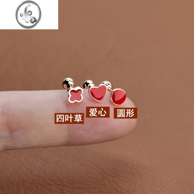 JiMi红色四叶草小耳骨钉女银银针2023新款圆形爱心螺丝拧睡觉免摘耳钉