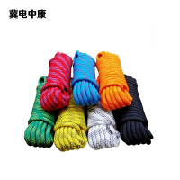 冀电中康 安全绳 坠落悬挂用纤维绳式安全绳Φ14 20m 根