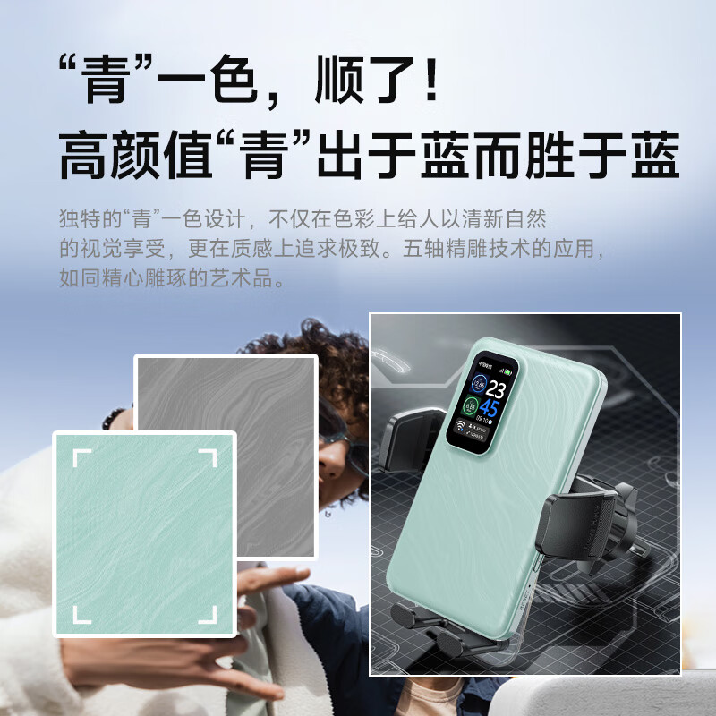 飞猫M8 4G随身wifi6无线移动wifi免插卡全网通