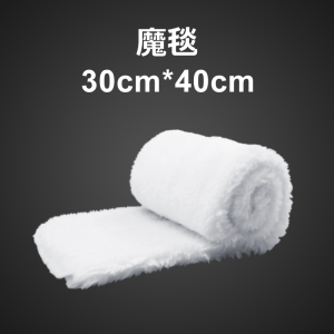 鱼缸过滤生化棉海绵高过滤加厚净化净水水族箱用品过滤材料魔毯藤