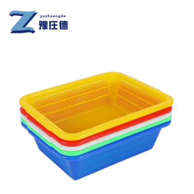 豫庄德塑料框中号个