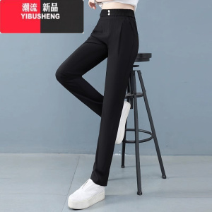 YIBUSHENG冰丝棉麻休闲裤女2024年季新款高腰薄款显瘦哈伦小个子小脚裤子