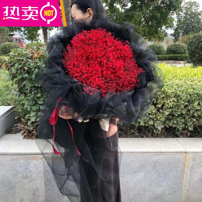 超大束满天星干花花束鲜花速递情人节毕业照送闺蜜老婆生日礼物FENGHOU中大红色