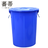 蕃蒂塑料桶200L个