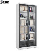 圣承启 钢制书柜 1m台