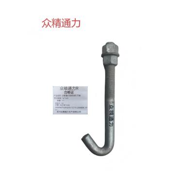 众精通力钩型穿钉带帽16*165套