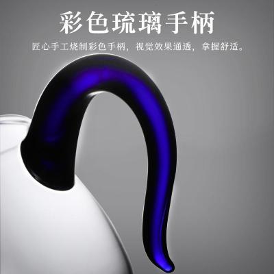 家柏饰(CORATED)带把玻璃公道杯大容量茶海单个家用耐热功夫装茶器简约分茶器