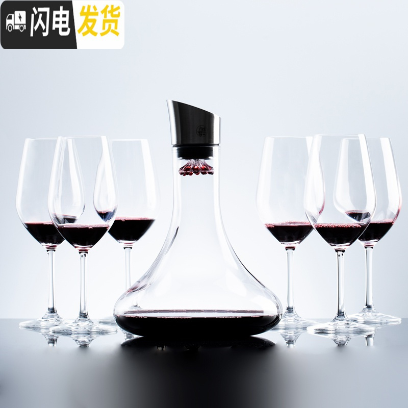 三维工匠水晶玻璃欧式红酒杯 大号高脚杯葡萄酒杯醒酒器家用套装6只酒杯子 6只波尔多杯+圆身瀑布醒酒器[送杯刷]