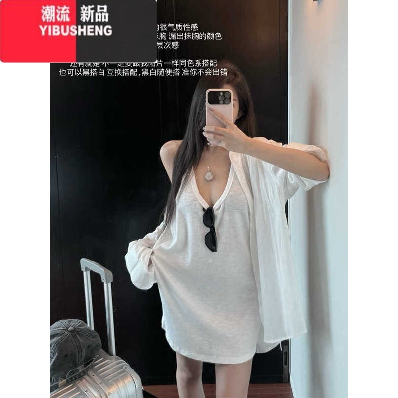 YIBUSHENG慵懒风高级感松弛感穿搭微透防晒衬衫宽松大版V领白色背心连衣裙