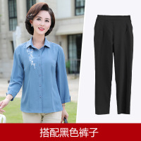 迪鲁奥（DILUAO)高端品质2021新款妈妈春秋洋气衬衫长袖上衣40岁50中老年人女秋装两件套装