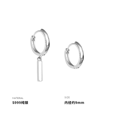999纯银不对称直棒耳扣女耳环网红耳钉小众耳饰高级送女朋友老婆情人节七夕生日礼物