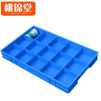 桃锦堂螺丝盒
