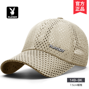 花花公子帽子男夏季新款网眼棒球帽透气男士鸭舌帽防晒时尚太阳帽