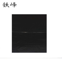 铁峰 黑色垃圾袋 90cm×100cm 1000个 袋