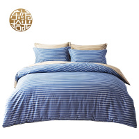 东纺拾光DF2008-01 宿舍室内系列纯棉床上三件套150*200cm 外宝蓝+里浅灰 (单位:套)DF2008