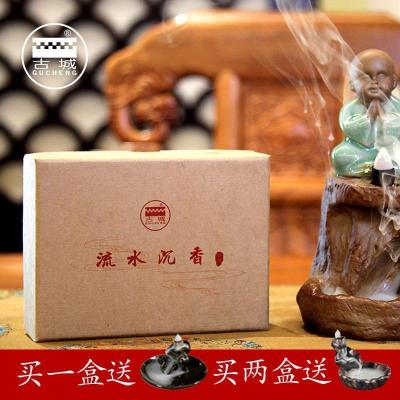 檀香沉香柏子香 流水沉香