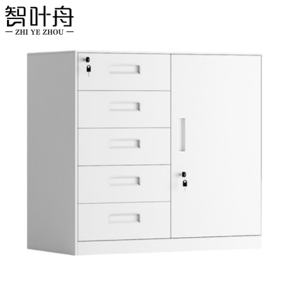 智叶舟矮柜五斗一门750*390*700mm台