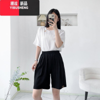 YIBUSHENG棉绸短裤女2024季新薄款宽松高腰显瘦百搭纯色大码人造棉休闲裤