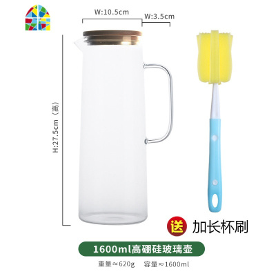 北欧冷水壶可高温玻璃防爆大容量凉水壶套装家用果汁扎壶凉开水杯 FENGHOU 4个把手杯