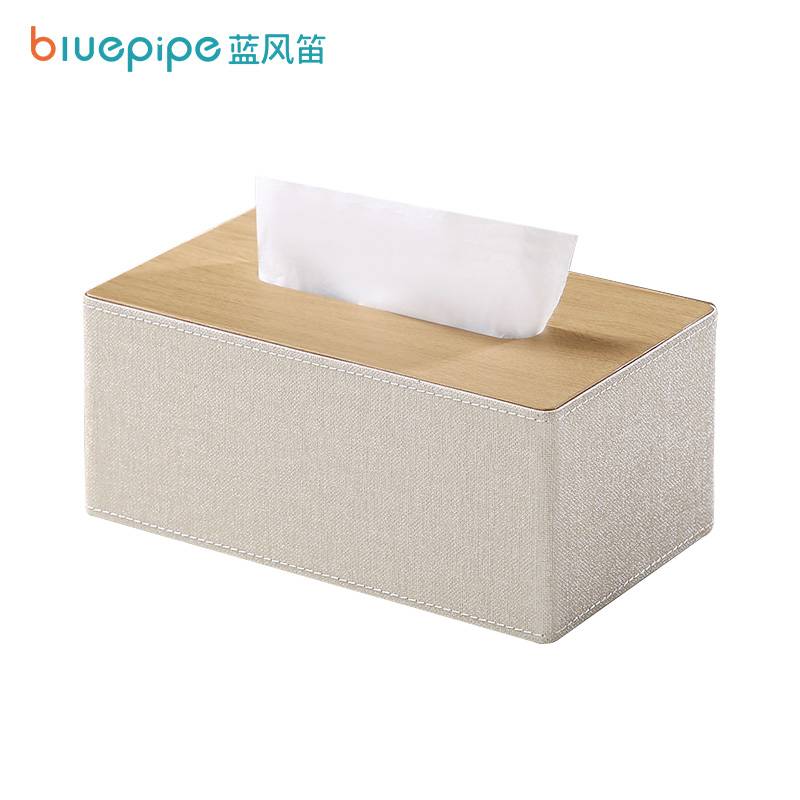 蓝风笛 抽纸盒 珠光白木制 个(珠光白木制)