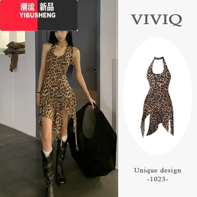 YIBUSHENG美式千禧辣妹豹纹挂脖吊带连衣裙女季不规则性感紧身露背长裙子
